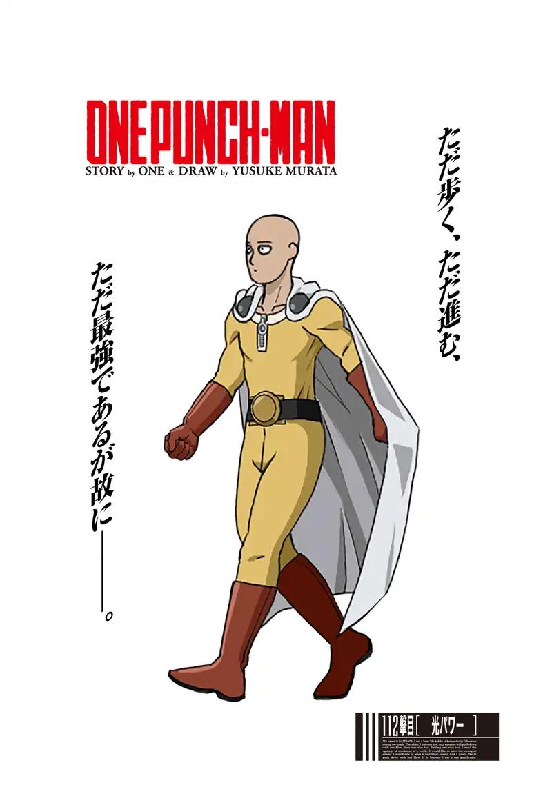 One-Punch Man Chapter 112 7